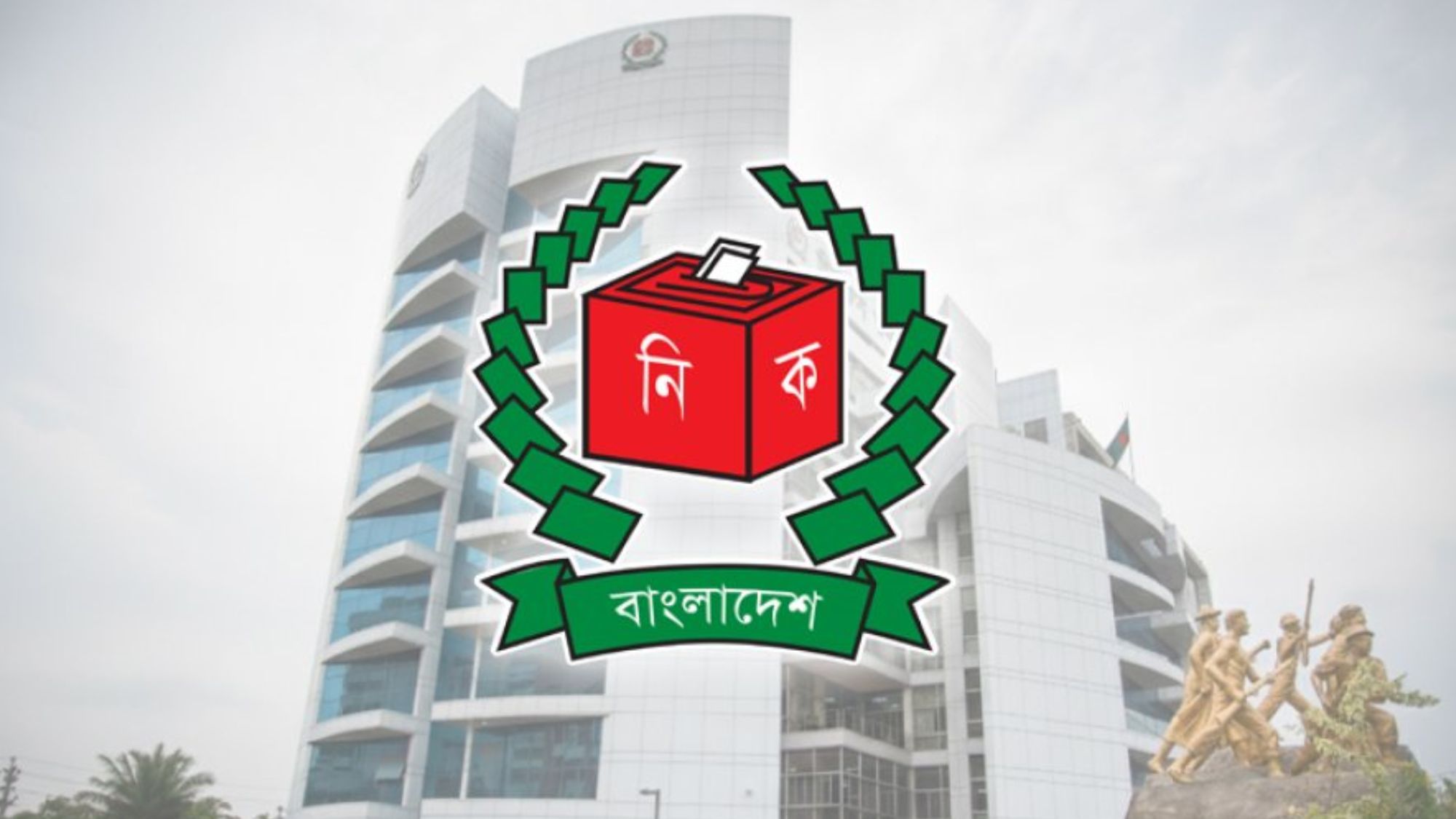 নির্বাচনি প্রচারণা শুরু কাল, মানতে হবে যেসব নির্দেশনা