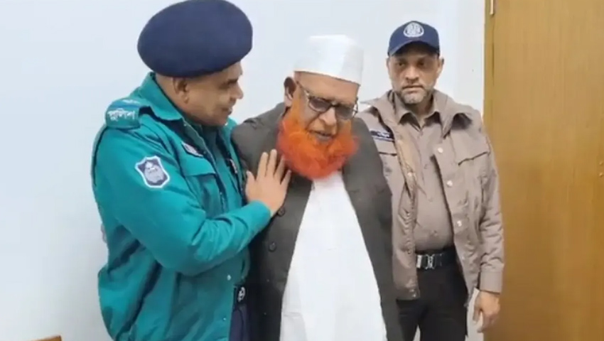 আত্মসমর্পণ করলেন যুদ্ধাপরাধে ফাঁসির দণ্ডপ্রাপ্ত প্রথম আসামি