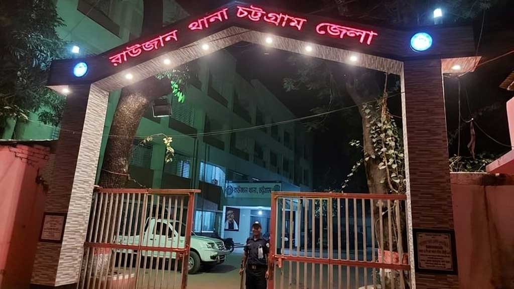 চট্টগ্রামে ছাত্রকে ‘যৌন হয়রানি’, মাদ্রাসা শিক্ষক গ্রেপ্তার