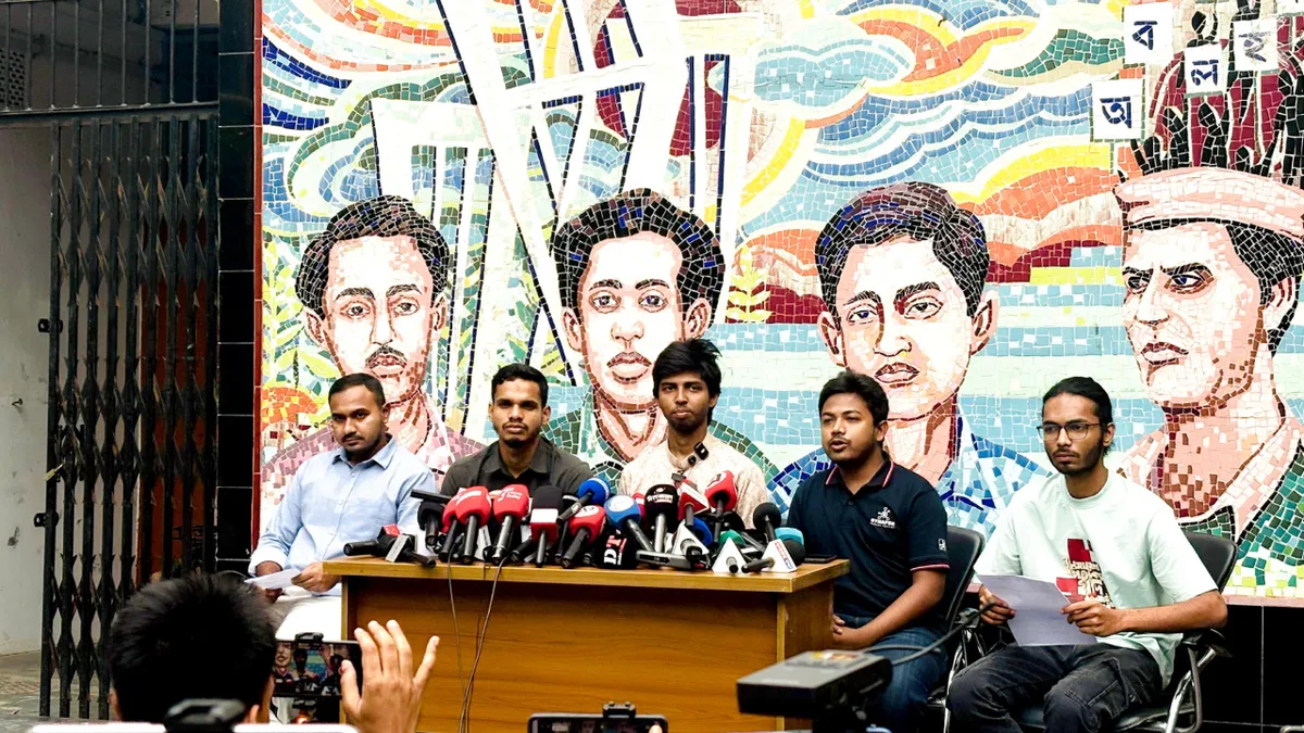 গেস্টরুম-গণরুম ও ফ্যাসিবাদী নির্যাতন নিয়ে স্মৃতি লিখন প্রতিযোগিতা ডাকসুর