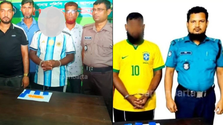 মাদক চোরাকারবারির আর্জেন্টিনার জার্সি এআই দিয়ে বদলে ব্রাজিল, এসআইকে শোকজ